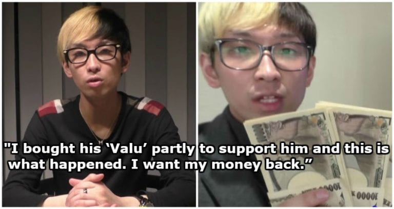 Japanese YouTuber Sparks Outrage After Making $490,000 in Bitcoin on Exchange Platform in One Week