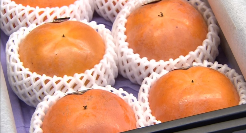 Japanese Fruit Market