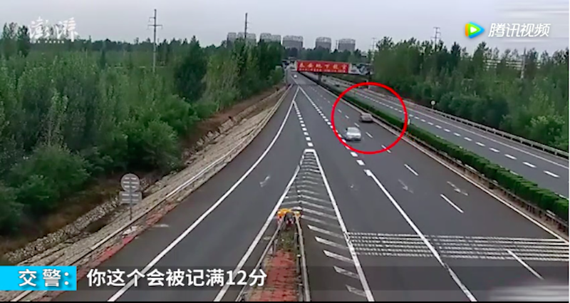 Woman Blames GPS For Making Her Drive the Wrong Way on Highway in China