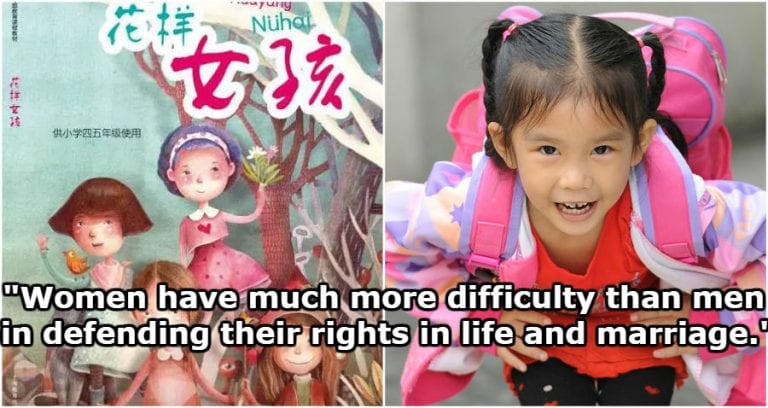 China’s New Sex-Ed Textbook For Girls Gets Real Very Fast