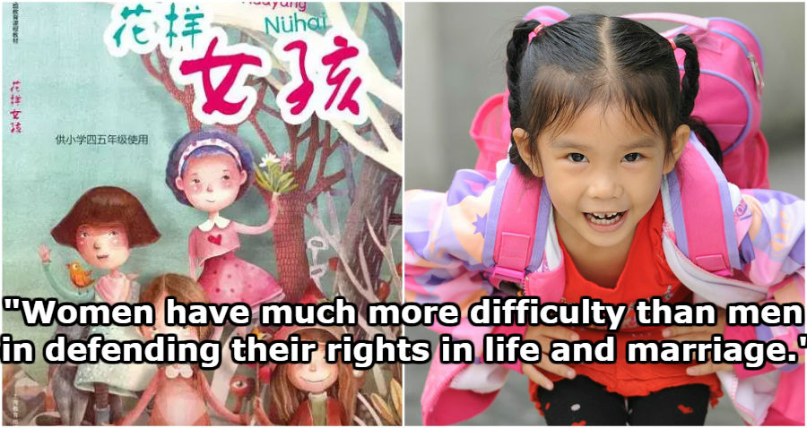 China’s New Sex-Ed Textbook For Girls Gets Real Very Fast