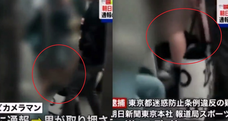 Japanese Cameraman Catches News Reporter Filming Upskirt Videos Women on Trains