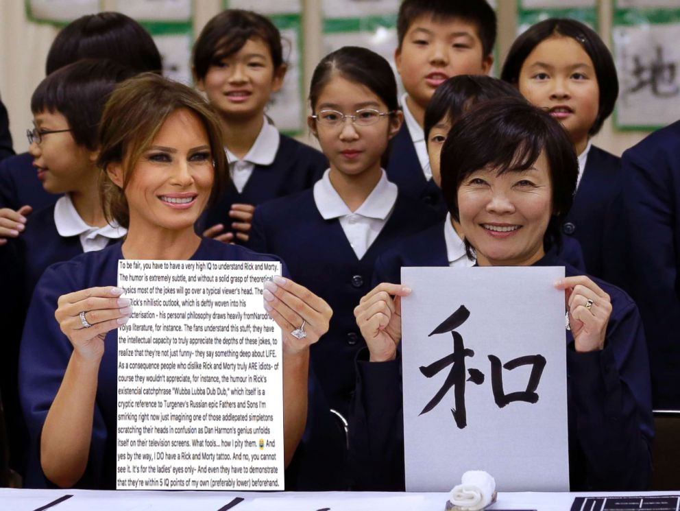 Akie Abe Melania Trump