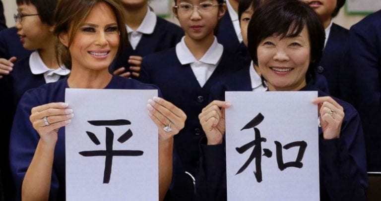 Melania Trump’s Calligraphy Lesson With Akie Abe Hijacked By Redditors in PSBattle