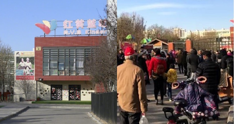 Private School in Beijing Accused of Drugging, Sexually Molesting Children
