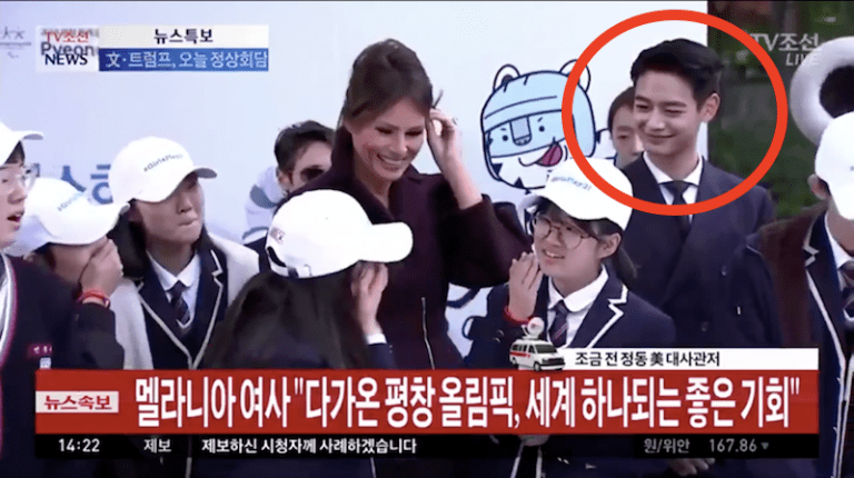 Korean Teens Go Crazy Meeting K-Pop Star, Completely Ignore Melania Trump