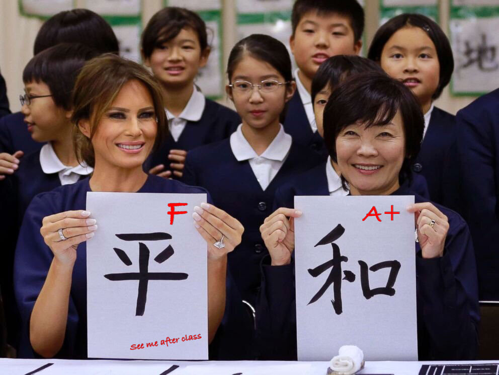 Melania Trump Akie Abe