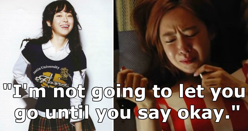 Former K-Pop Idol Reveals How She Was Sexually Harassed By Entertainment CEO
