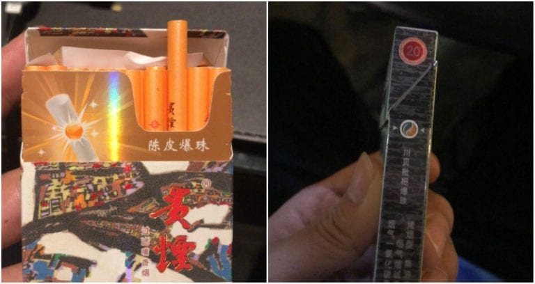 China Now Sells Cigarettes Packed With ‘Traditional Chinese Medicine’