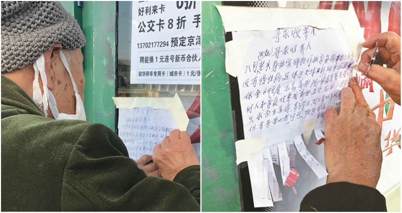 Elderly Chinese Man Seeks Adoptive Family So He Won’t Die Alone