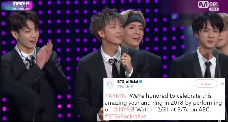 K-Pop Powerhouse BTS Just Made History AGAIN
