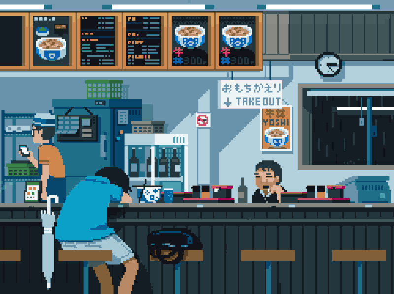 Pixel Art