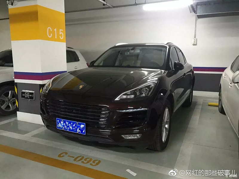 fake porsche