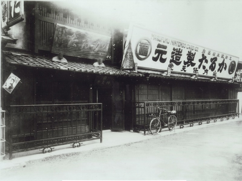 what nintendo looked like in 1889