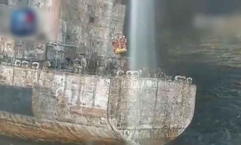 east china sea oil spill