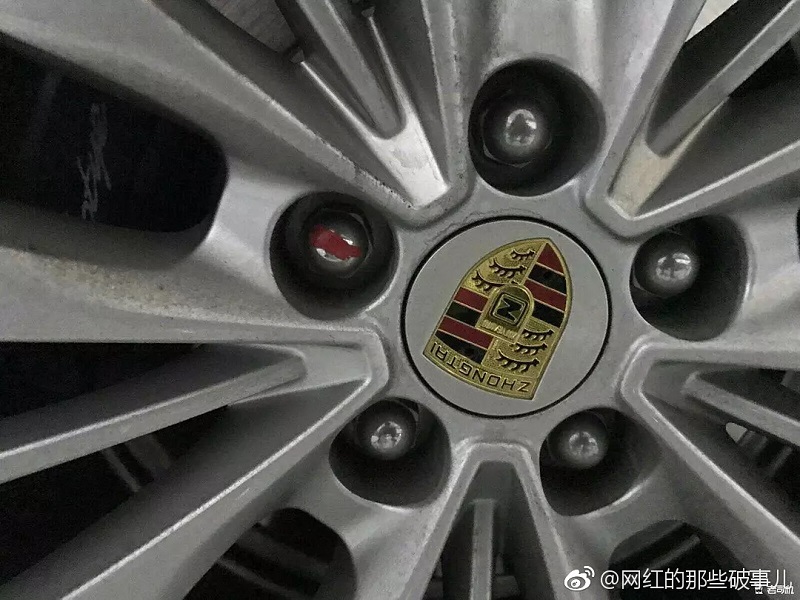 fake porsche