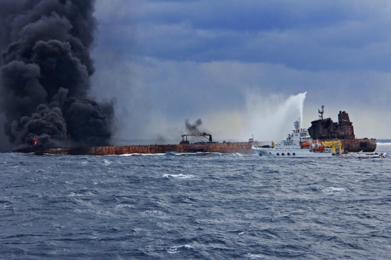 east china sea oil spill