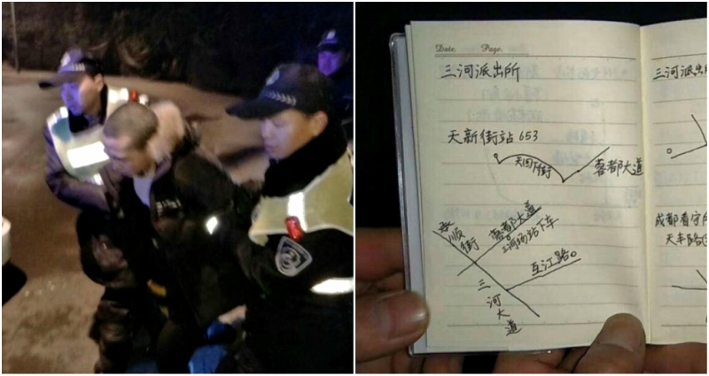 Chinese Burglar Goes Viral For His Motivational Self-Help Guide on Stealing