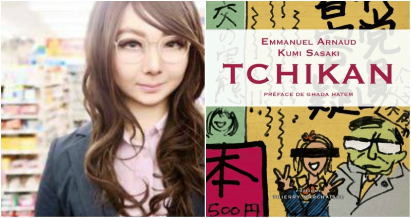 Tchikan