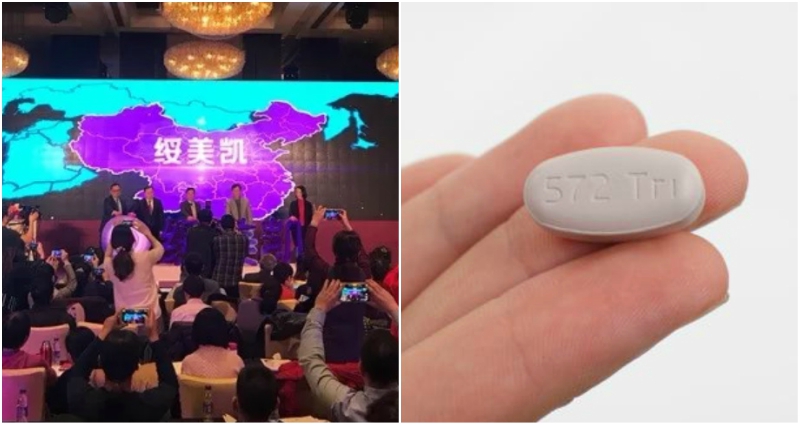 hiv treatment all-in-one pill