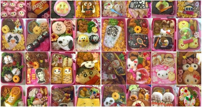 Bento Boxes