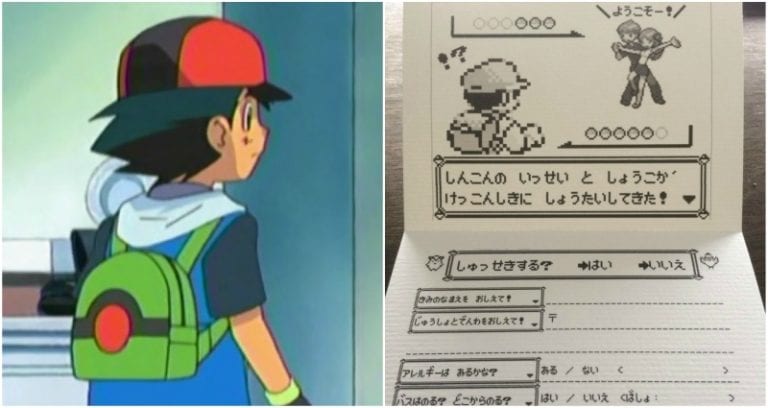 Japanese Couple’s Pokémon Wedding Invitation is the Greatest of All Time