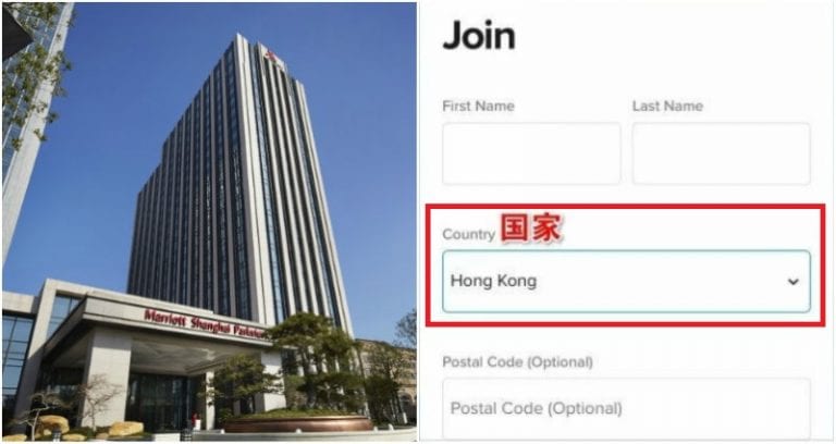 China Shuts Down Marriott’s Website For Listing Hong Kong, Taiwan and Tibet as ‘Countries’