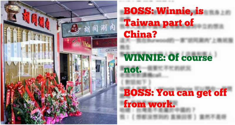 Woman Fired From Job in Australia for Believing Taiwan is Not Part of China