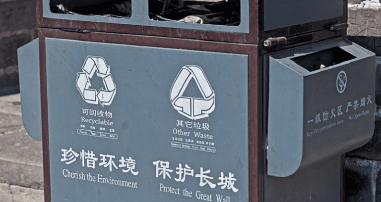 Chinese Province Will Now Damage Credit Scores of People Who Don’t Sort Their Trash