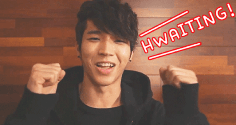 Why South Koreans Say ‘Hwaiting!’