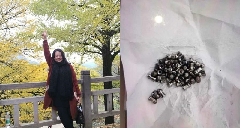 chinese woman fatally shot by air gun