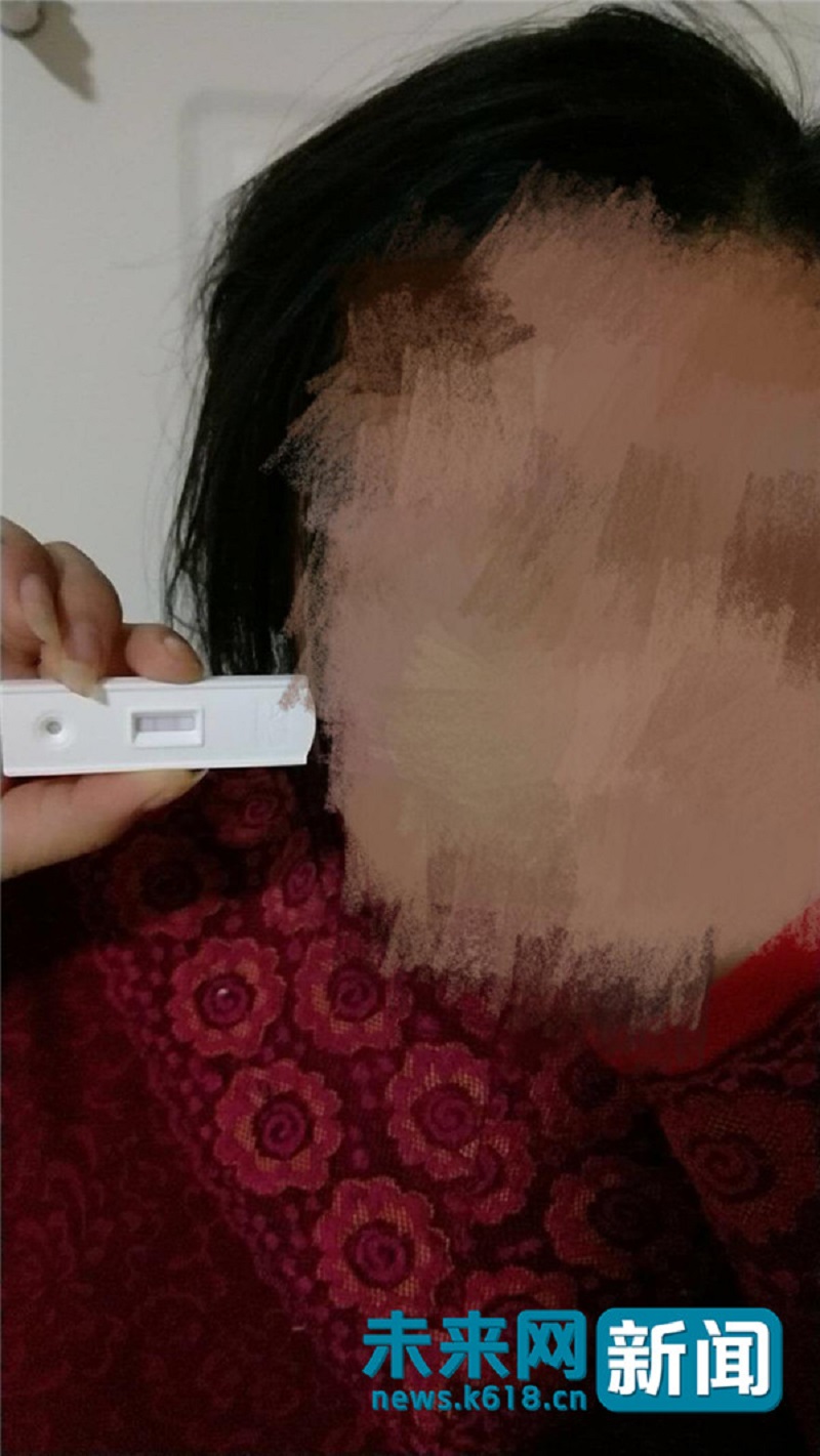 china student rape