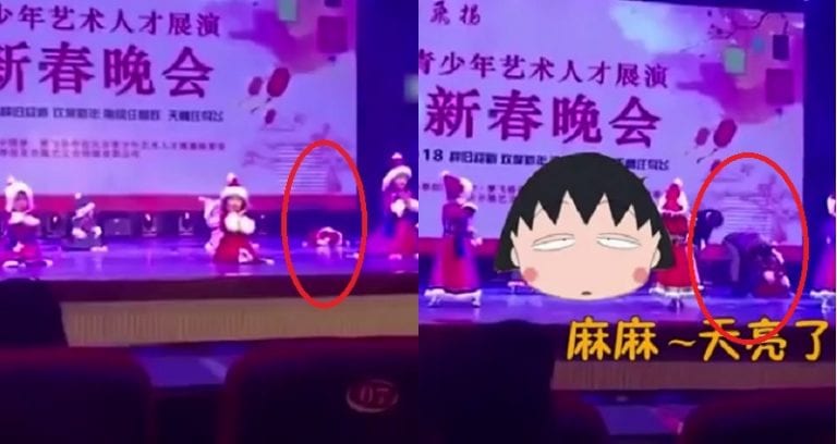 Adorable Chinese Preschooler Can’t Stay Awake on Stage During School Performance