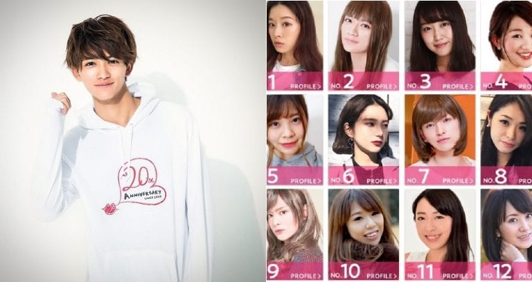 Japanese Magazine Challenges Readers to Spot the Cross-dresser in Pictures of Women