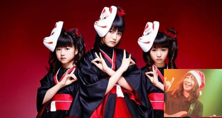 Guitarist for Japanese Band Babymetal Dies at 36