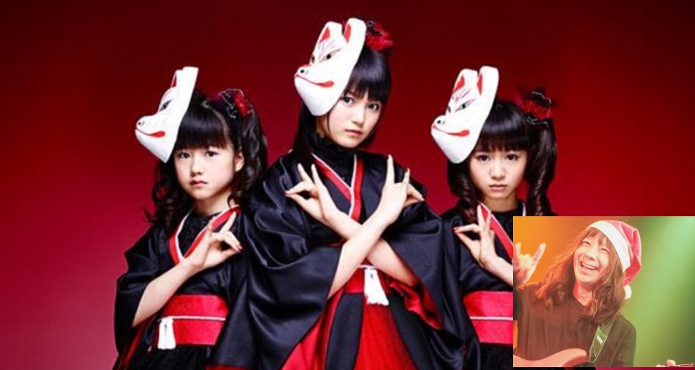 Guitarist for Japanese Band Babymetal Dies at 36
