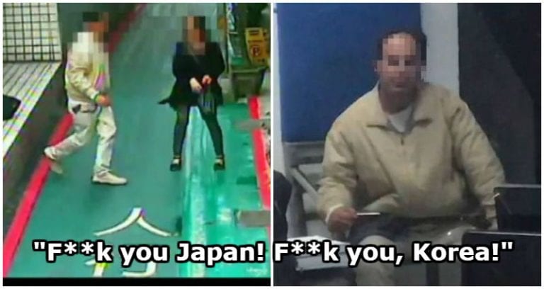 American Man Arrested for Sexually Assaulting 4 Women in Taipei During Drunken Rampage