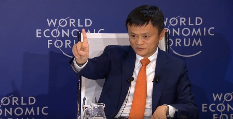 Jack Ma