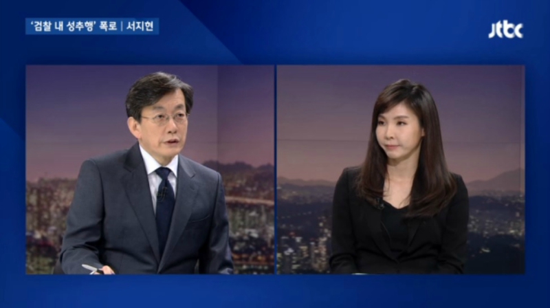 south korea metoo