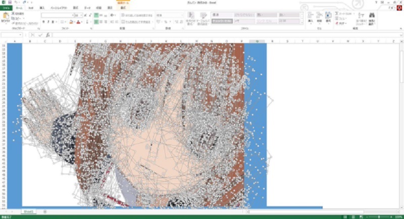 excel art