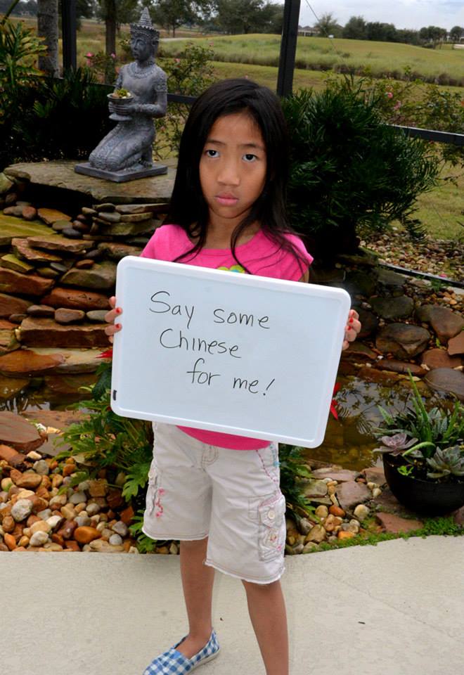 Asian adoptee