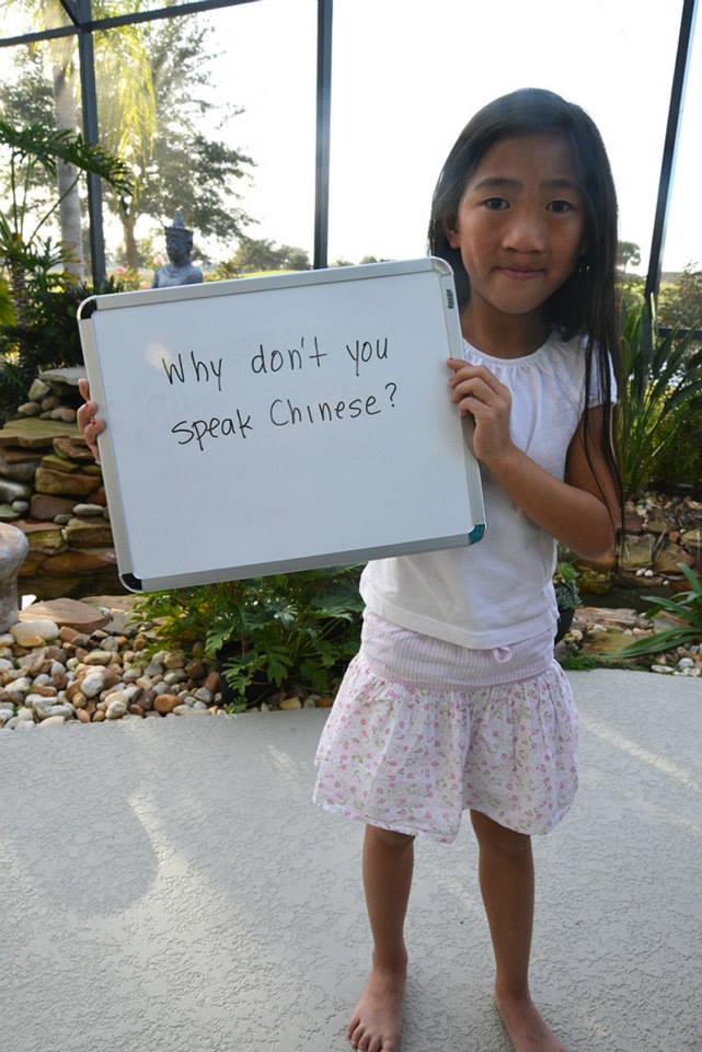 Asian adoptee