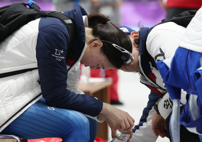 South Korean olympic bullying