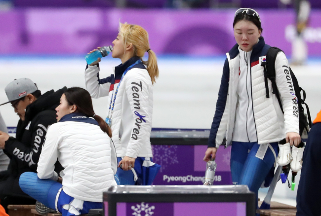 South Korea Bullying
