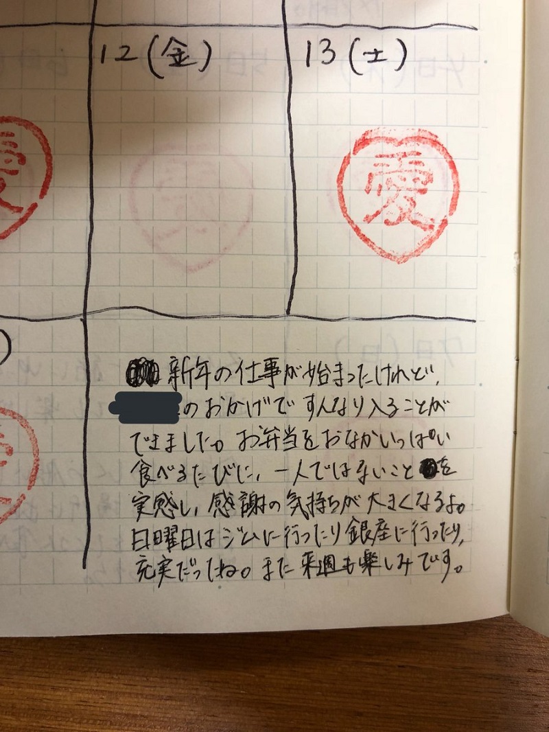 love notes