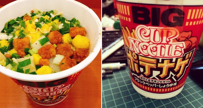 Cup Noodles Now Has Chicken Nugget and French Fry Ramen