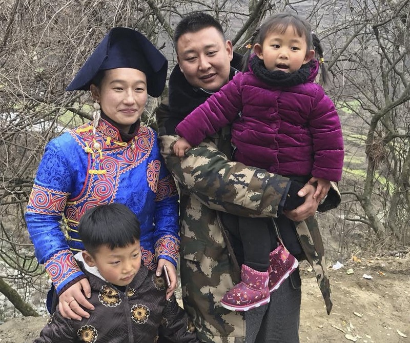 Chinese dad