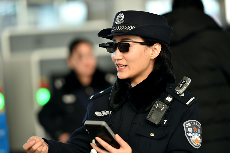 chinese police glasses