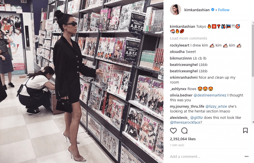 Kim Kardashian Instagram