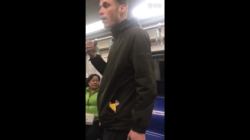 train fight